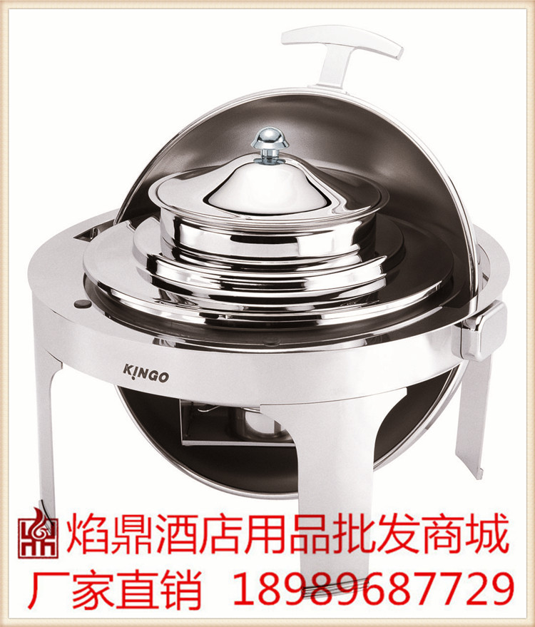 KINGO���󾫹��ƿɵ��¿��Ӷƽ�ȫ��Բ��������¯/����¯b6507