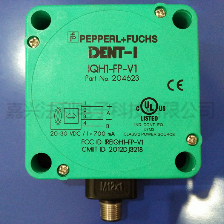 B+F RFID高频读写头13.56MHz射频识别控制IQH1-FP-V1