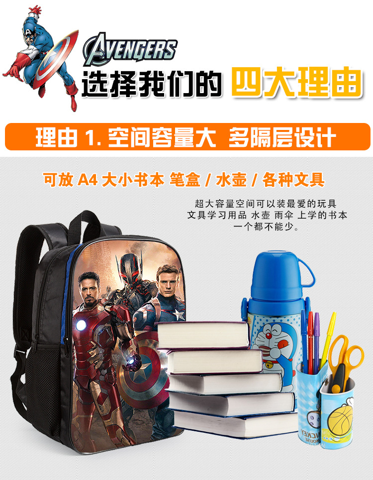 版面（DH视觉）_03