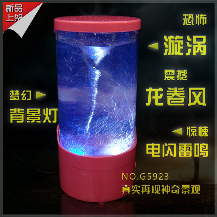 G5923AA