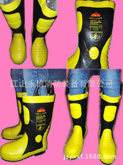 Training Protective Boots Inspection Report Emergency Rescue Boots Insulated Boots 02 Protective Boots Combat Boots