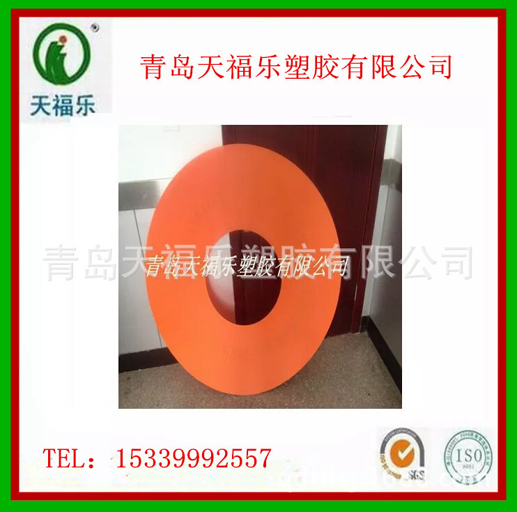 青岛厂家加工 按要求定做pp中空板、瓦楞板、批发防静电中空板