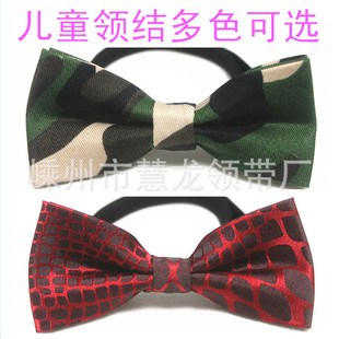 �n�� Ӣ���L ��ͯ�I�Y �I�� ��ŮͯС�I�Y ���l ���� �S��ֱ�N