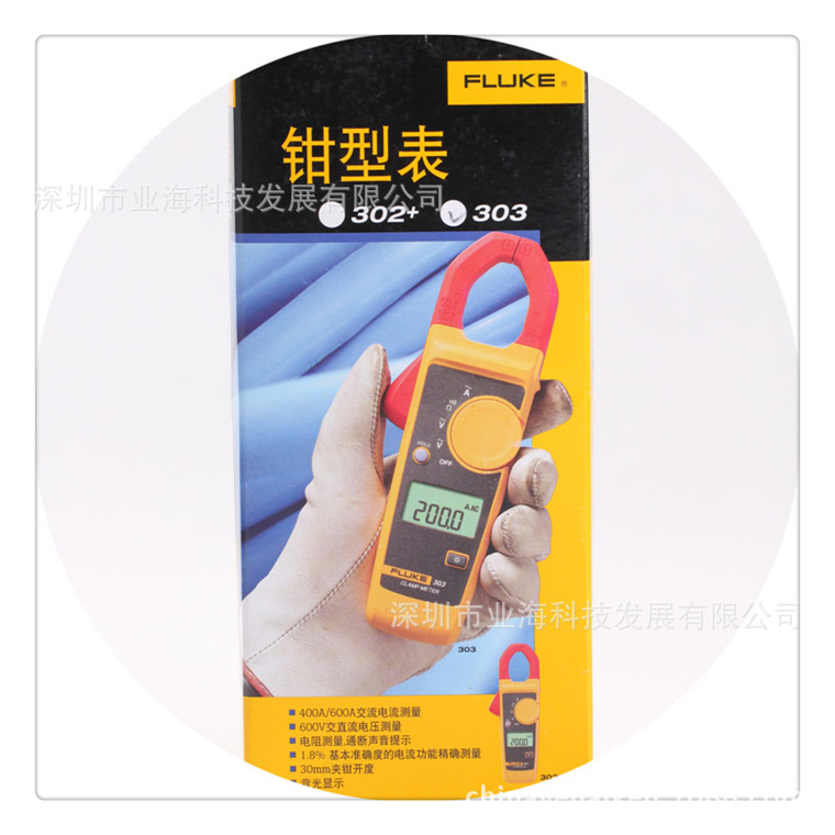 Fluke303 » ǯα  ǯ F303 ǯñ ԭװ