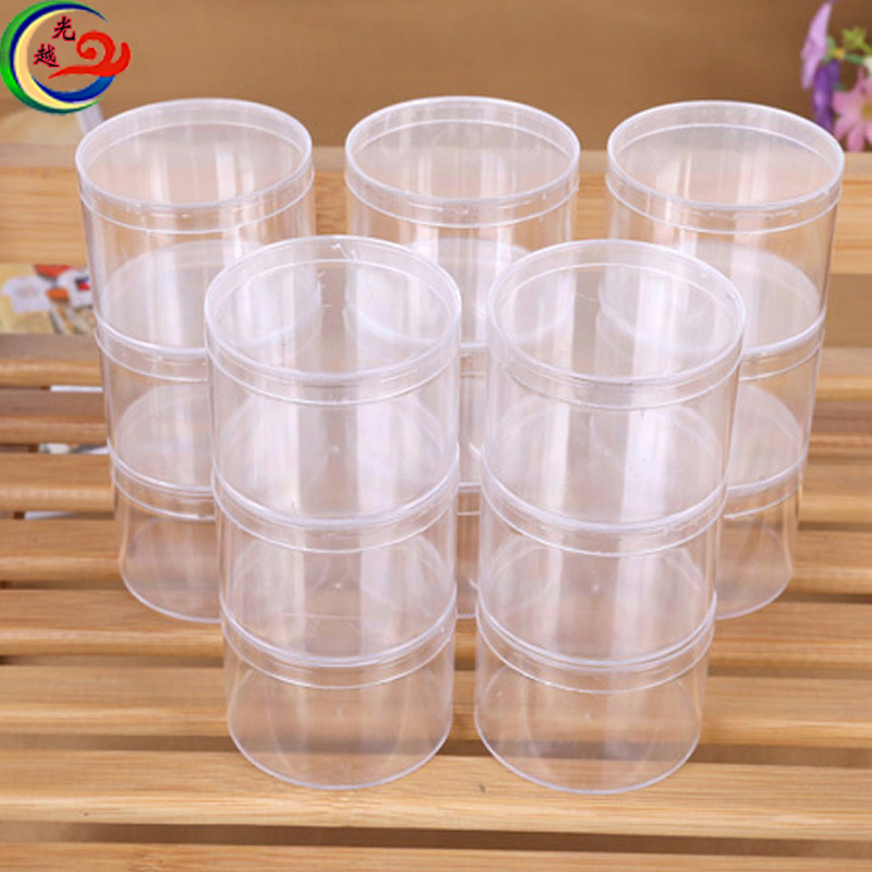 PS圆形收纳瓶 小物件透明塑料瓶  面霜化妆储物瓶  桌面展示空瓶