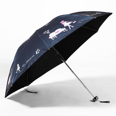 Supplying Fold Modern Korea fashion Umbrella Parasol Sunshade light Umbrella