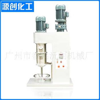 连续作业式潜水行星搅拌机 化工用立式行星搅拌机