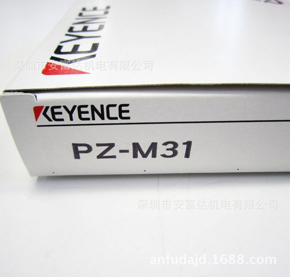 供应基恩士光电传感器PZ-M31 PZ-M31P原装正品 独立型光电传感器