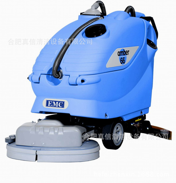 EMC意美洁AMDER66/83自动洗地机 医院学校工厂商场清洁拖地车
