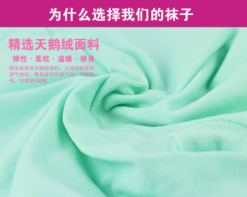 Pantalon fille en velours - Ref 2064071 Image 9