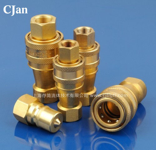 ISO-B high pressure Quick Connector carbon steel) 81 series