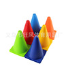 18cm football training logo barrel 6 -inch triangular disorder disorder training cone roadblocking snow cake cylinder