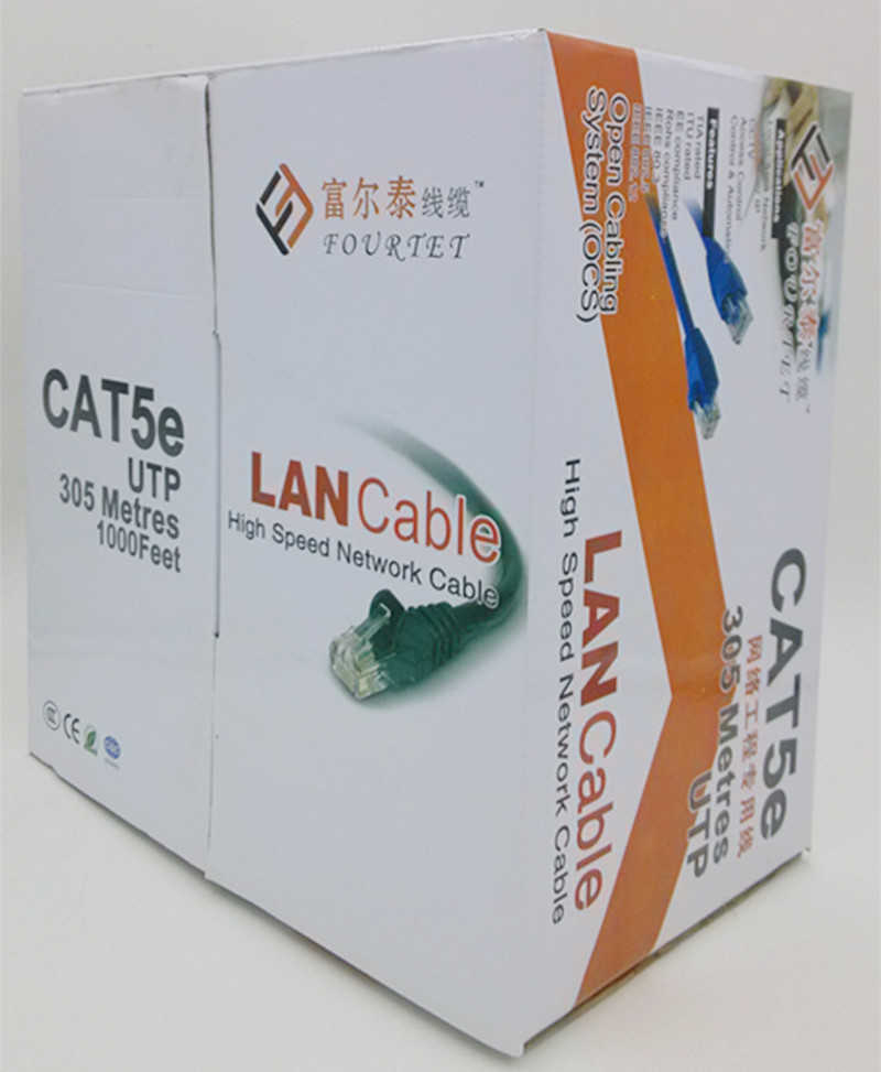 CAT5E灰色现货 超五类网线 0.5MM铜包银超低电阻超五类非屏蔽网线-阿里巴巴
