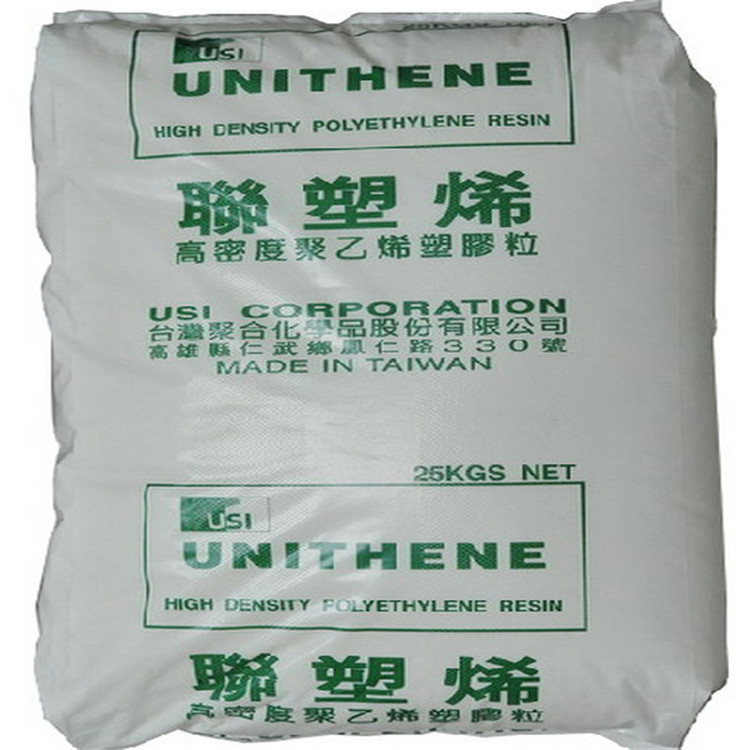 HDPE/台湾化纤/7200 电子电器部件,食品级