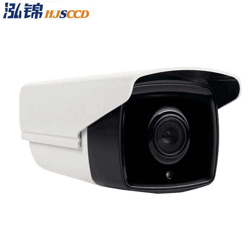 Hongjin H.265 400W cámara de vigilancia de red POE sonda de alta definición al aire libre cámara IP