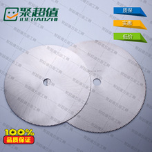 䓹������w��Ƭ300350/400/500��F��/��\��/pvc�����մ��Ƭ