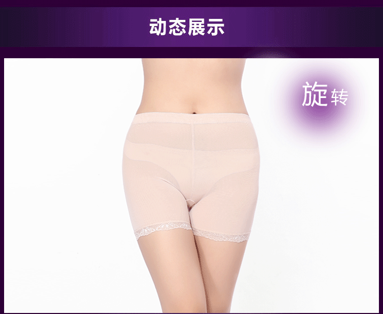 6535-6336私订终身_14