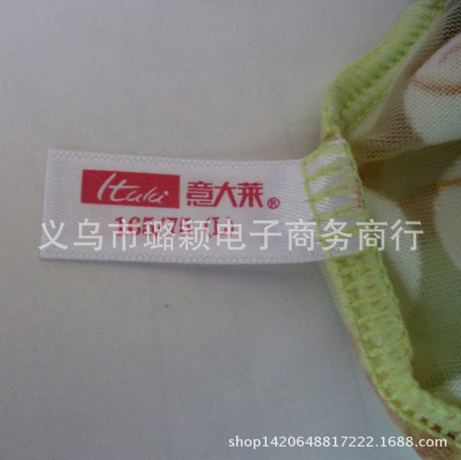 织边带副图