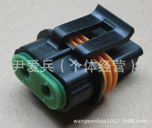 ������܇�o�ף����ӣ�2о��ˮ���U��12033769