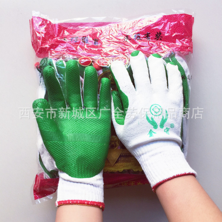 金守绿胶片手套 防割耐磨 挂胶手套 劳保手套