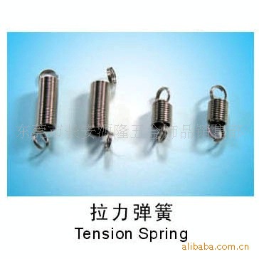 厂家直销各类高品质压缩弹簧