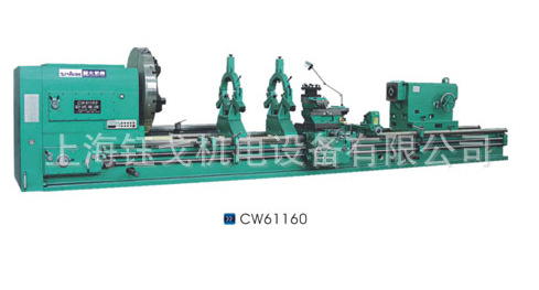 专业供应天水星火CW61160系列大型卧式车床160直径大车