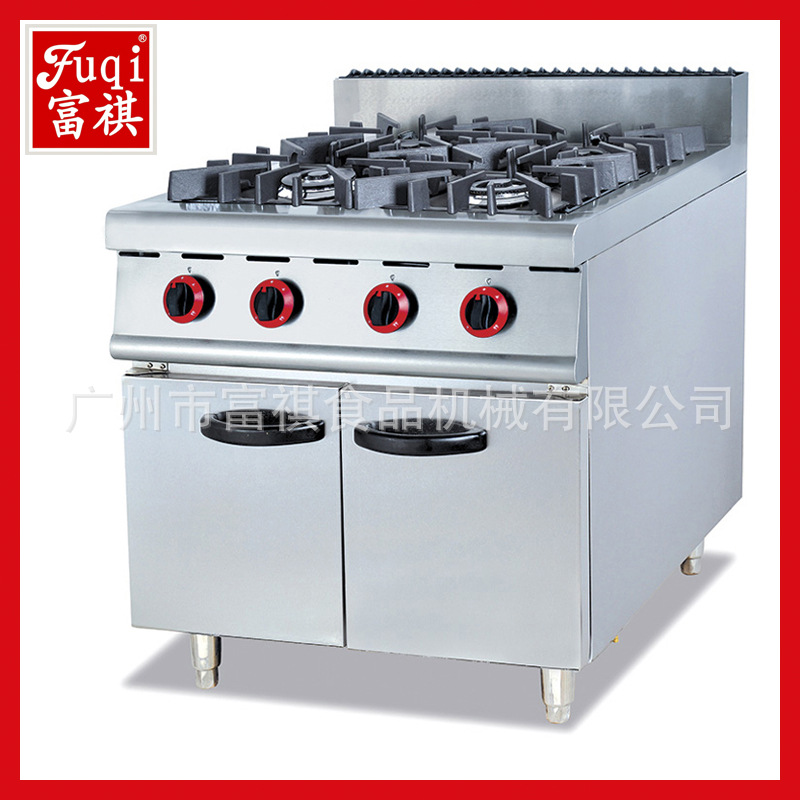 commercial Gas Clay Pot Furnace GH-987 Floor type Gas Clay Pot Furnace