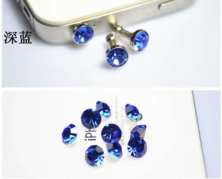 Connecteur pour téléphone portable - Ref 322377 Image 9