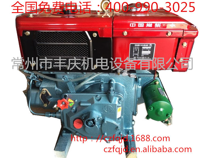 正宗常柴-CCR180NM冷静凝电动柴油机3_副本