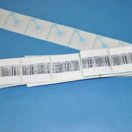 超市防盗标签|超市防盗磁贴,海口超市防盗标签,广州超市防盗标签