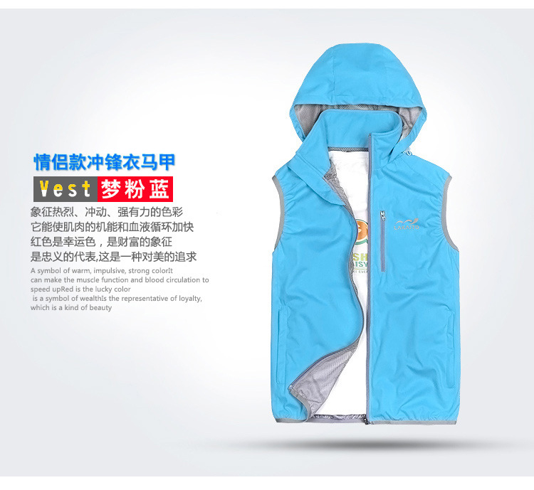 Gilet femme LAKAITO - Ref 3316720 Image 59