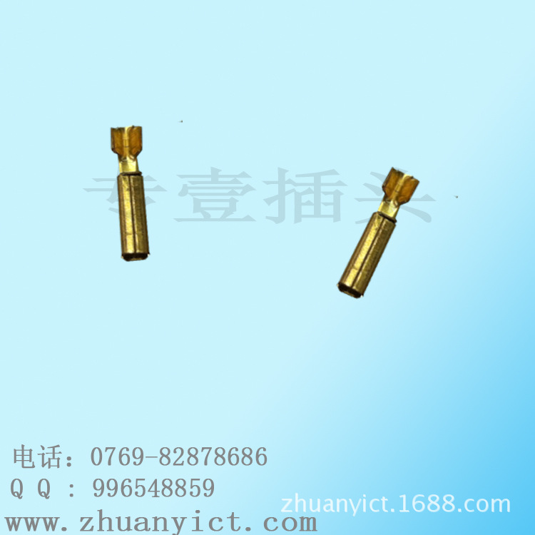 批发端子 2*4品字尾方管 025散件端子 品字尾端子