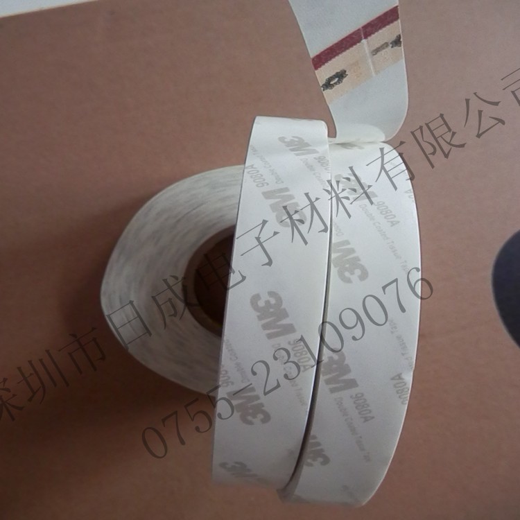 正品3M9080A双面胶 3M超薄双面无纺布胶带汽车强力超粘双面胶