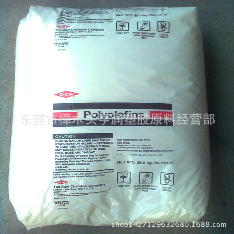 供应EAA/美国陶氏/3340 挤出级 高强度 自粘膜薄膜级EAA3340树脂