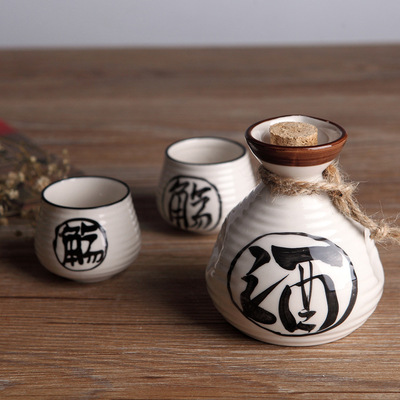 景德镇陶瓷酒具套装日式清酒白酒黄酒小酒瓶酒壶酒杯三件套|ru