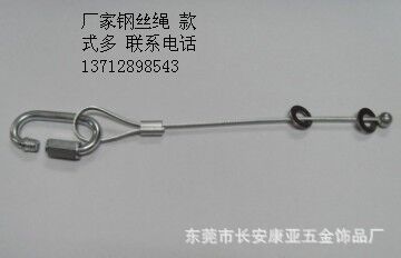 钢丝绳1-q
