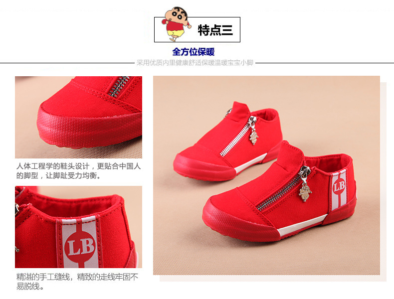 X-130-信息參數_09