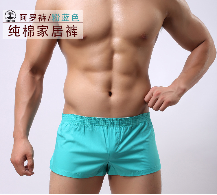 Pantalon pyjama jeunesse - Ref 718678 Image 22