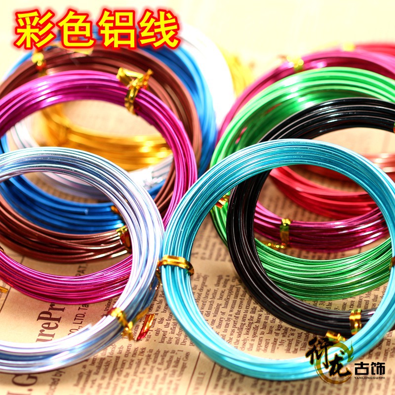 DIY手工材料批发 ZAKKA饰品配件 彩色铝丝线 铜丝 2.0mm粗 5米/扎