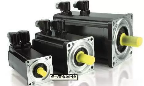 Система распределения ATOS, усилитель E-BM-AC-05F