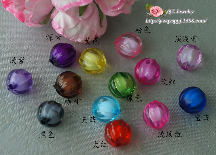 DIY手工花瓶材料 亚克力珠子 南瓜珠中珠批发 手工串珠编织材料详情图4