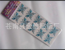 ���S�ҹ���������ħ���R���N�� �������֙C�N�� �O���֙C�