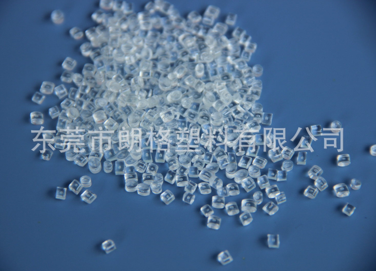 低价供应 透明聚酰胺TR90原厂新料 食品级 高任性 记忆眼镜料