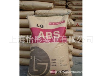 ABS/LG化学/AF-312C BK 本色防火新料、防火电器产品专用