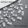力特littelfuse快断热销保险丝