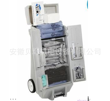 防溢推车|移动式泄漏应急处理套装 |移动式泄漏应急组件防化套装