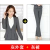 Gray coat+gray pants
