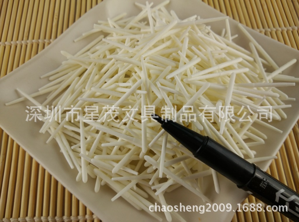 小双头记号笔替换笔芯 MO-120笔尖