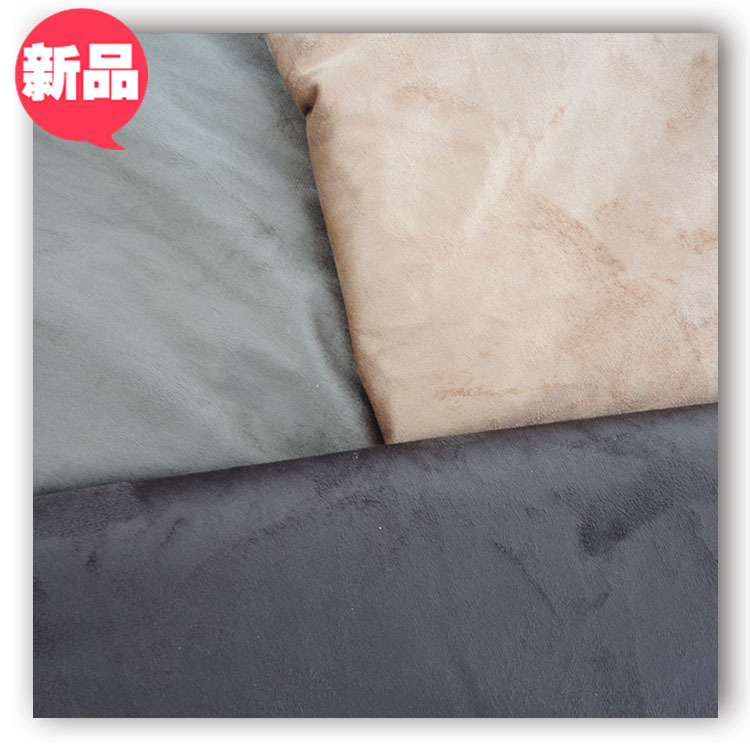 厂家直供 250g经向麂皮绒面料 全涤秋冬家纺服装面料布料家居服