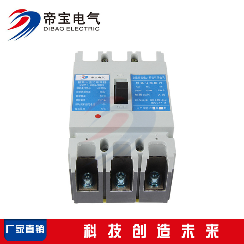 IMG_43_0001_IMG_43_0002s_0002_